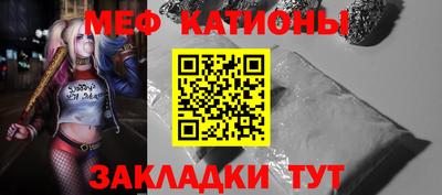 кокс Кандалакша