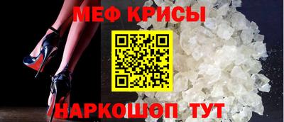 гашишное масло Когалым