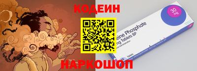 кокс Кандалакша