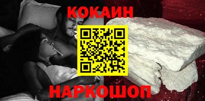 кокс Кандалакша