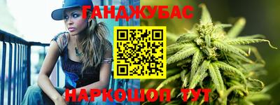 кокс Кандалакша