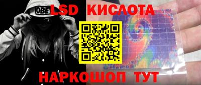 прущая мука Камышлов