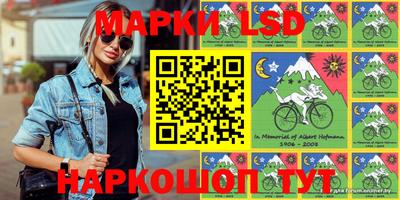кокс Кандалакша