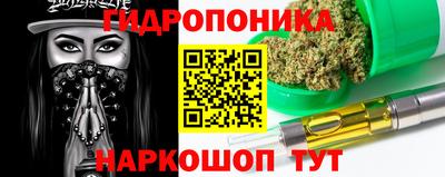 прущая мука Камышлов