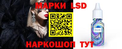 прущая мука Камышлов