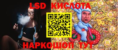 мефедрон Канаш