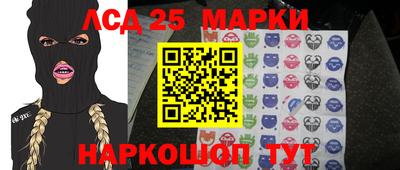 кокс Кандалакша