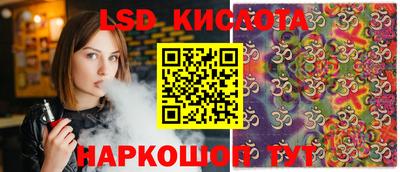 прущая мука Камышлов