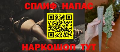 прущая мука Камышлов
