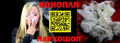 мефедрон Канаш