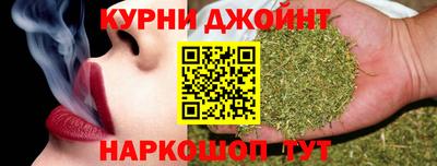 прущая мука Камышлов