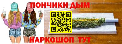 кокс Кандалакша