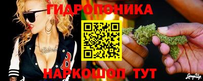 прущая мука Камышлов