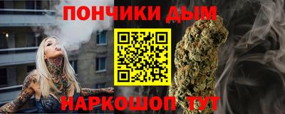 кокс Кандалакша
