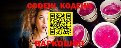 прущая мука Камышлов