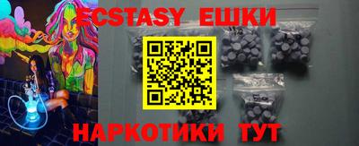 кокс Кандалакша