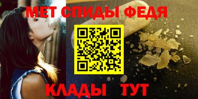 кокс Кандалакша