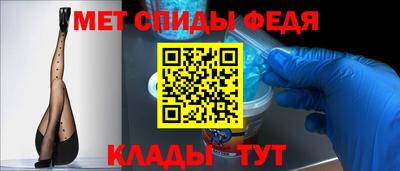 прущая мука Камышлов