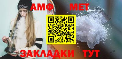прущая мука Камышлов