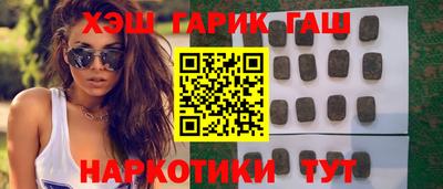мяу мяу кристалл Коломна