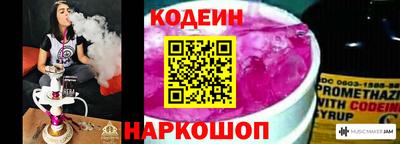 прущая мука Камышлов