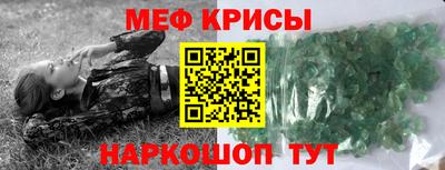кокс Кандалакша