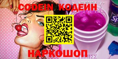 мефедрон Канаш