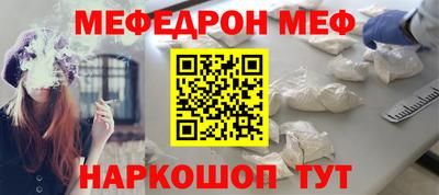 кристаллы Ковров